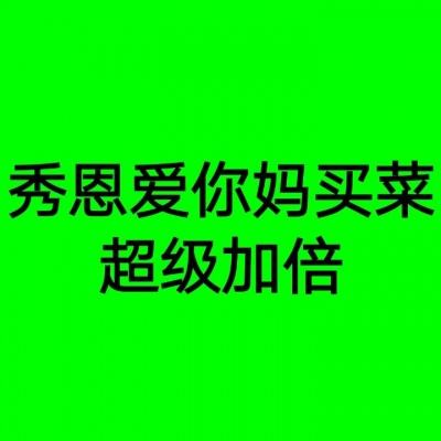 【图集】北京海淀百旺茉莉园一期1人核酸阳性 小区封闭管理